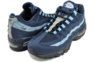 NIKE AIR MAX 95 BIG BUBBLE SE iu2254