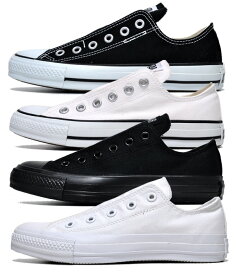 お得な割引クーポン発行中!!【あす楽 対応!!】【コンバース オールスター スリッポン】CONVERSE ALL STAR SLIP III OX メンズ レディース スニーカー ブラック ローカット 32163790 32163791 32164011