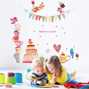 EH[XebJ[ eB[p[eB P[L Jbv LbY n[g q V[ k  IV gC V[ CeA ǎ   tH[