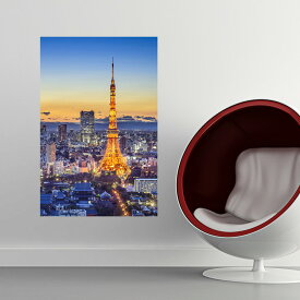 日本製ウォールステッカー 東京タワー 夜景 トワイライト 日本 鉄塔 写真 壁紙 ポスター シール 絵画 風景