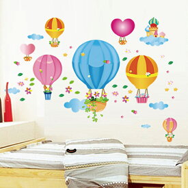 50 素晴らしいおしゃれ 気球 イラスト かわいい アニメ画像
