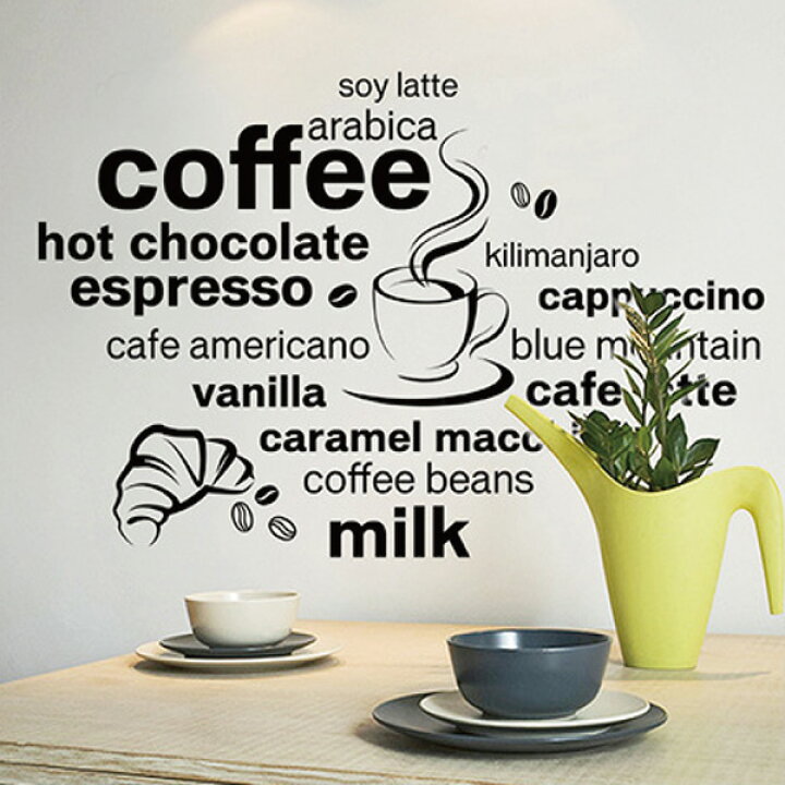 楽天市場 ウォールステッカー 英字 コーヒー ブラック 英文 モノトーン モノクロ タイポグラフィ テキスト 北欧 おしゃれ オシャレ シール インテリア 壁紙 飾り 窓 ドア Diy 母の日 子供の日 ウォールステッカー専門店ルッカ