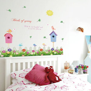 EH[XebJ[ ԍ t[ tFX   k  [t  Vv k  gC ǎ   p DIY