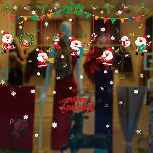 EH[XebJ[ NX}X  [X T^ V[ p[eBk gC mg[ CeA ǎ   p i tH[ hA DIY CXg