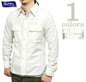 【 Pherrow's（フェローズ） 】 770WS シャンブレーワークシャツ [ WHITE CHAMBRAY ] [ 長袖シャツ ] [ アメカジ ] [ メンズ ]