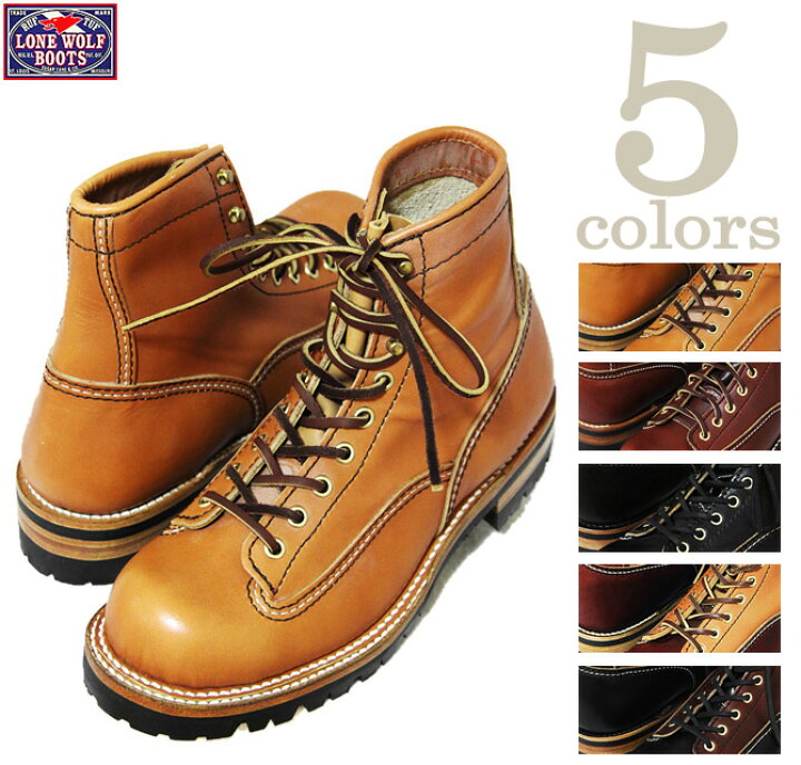 楽天市場】【 LONE WOLF BOOTS（ロンウルフブーツ） 】 編み上げロガー 