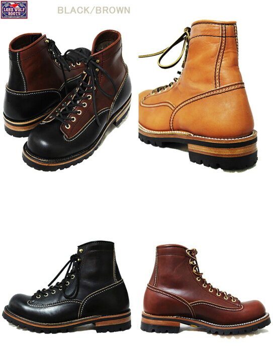 楽天市場】【 LONE WOLF BOOTS（ロンウルフブーツ） 】 編み上げロガー 