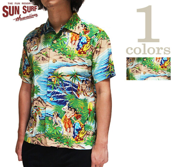 楽天市場】【 SUN SURF SPECIAL EDITION（サンサーフスペシャル 
