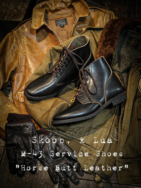 楽天市場】【 LUA × SKOOB, （ルア × スクーブ） 】 SKB-009 SP 別注 M 