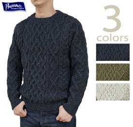 【 Pherrow's（フェローズ） 】　21W-PNS-CABLE　ローゲージケーブルニットセーター　[ Hand Knitting Sweater Cable Pattern ]　[ ニットウエア ] [ アメカジ ] [ メンズ ]