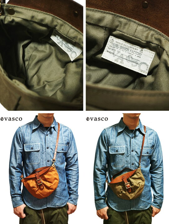 楽天市場】【 vasco（ヴァスコ） 】 VSRE-243P キャスバッグ [ CAS BAG 