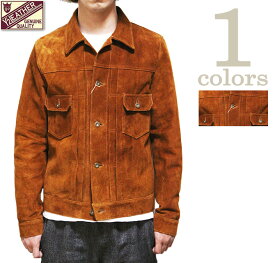 【 Y'2 LEATHER（ワイツーレザー） 】　TB-141　ステアスエード 2nd Type Gジャン　[ STEER SUEDE ] [ アメカジ ] [ メンズ ] [ レザージャケット ] [ Gジャン ]