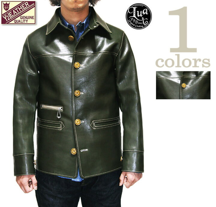楽天市場】【 遂に入荷！ 】【 LUA × Y