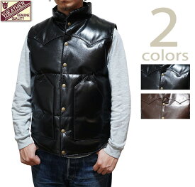 楽天市場 茶 レザージャケット 着こなし メンズ メンズファッション の通販