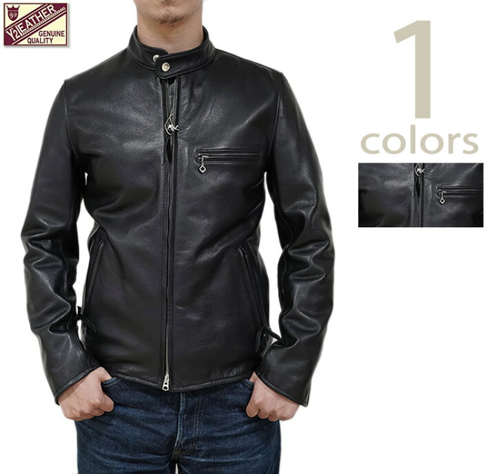 楽天市場】【 Y