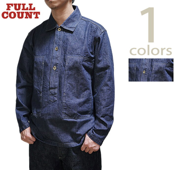 楽天市場】【 FULLCOUNT（フルカウント） 】 4050 【 10.5oz 
