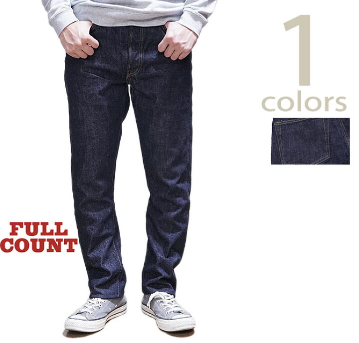 楽天市場】【 FULLCOUNT（フルカウント） 】 1110 【 13.7oz 