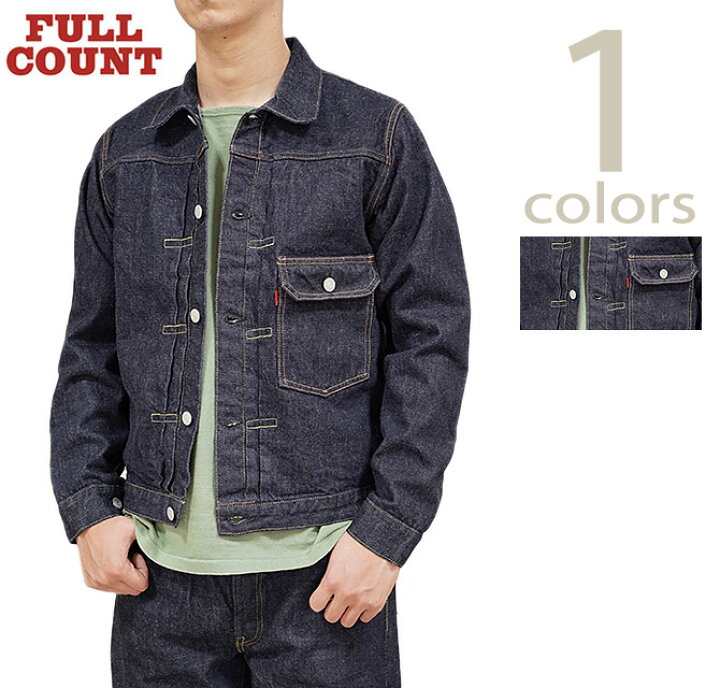 楽天市場】【 FULLCOUNT（フルカウント） 】 2107 【 13.7oz. 】 1st 