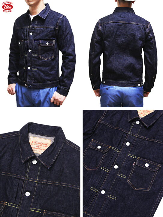 楽天市場】【 UES（ウエス） 】 W902-J 【 14.9oz 】 デニムジャケット 