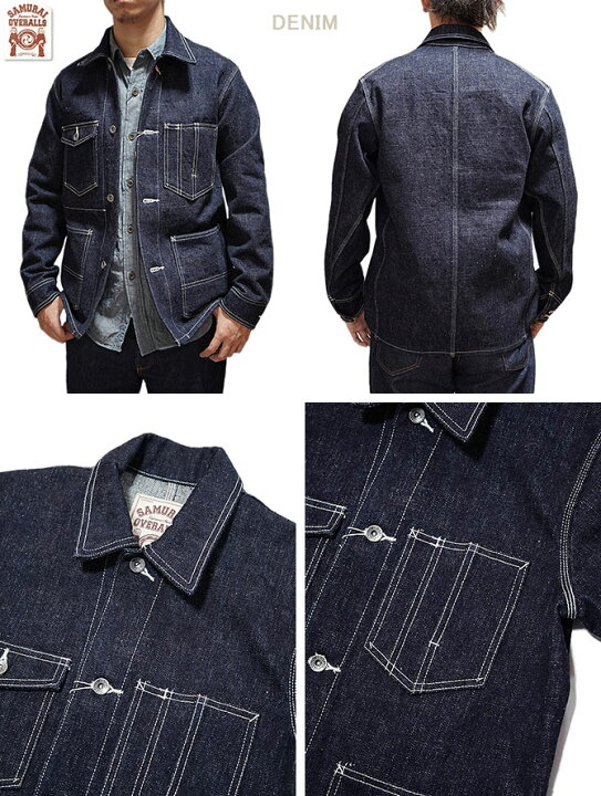 楽天市場】【 SAMURAI JEANS /（サムライジーンズ） 】 S30CV ヘビー 