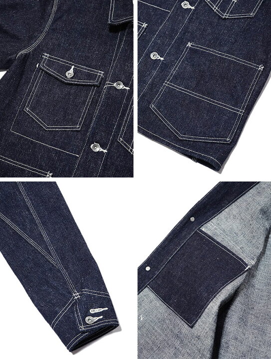 楽天市場】【 SAMURAI JEANS /（サムライジーンズ） 】 S30CV ヘビー 