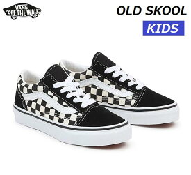 【VANS KIDS / バンズ キッズ 】 【日本正規品】 KIDS OLD SKOOL PRIMARY CHECK BLACK/WHITE キッズ 子供用 男の子 女の子 オールドスクール スニーカー シューズ 靴 US企画モデル VN0A38HBP0S