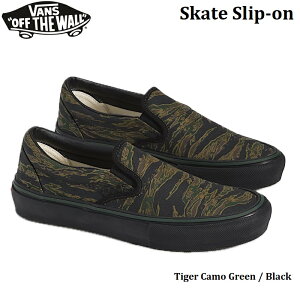 yVANS/oYz y{Kiz SKATE SLIP ON TIGER CAMO GREEN BLACK XP[g Xb| Y fB[X j  SK8 XP[g{[h XPV[ Xj[J[ V[Y C @Y US惂f 