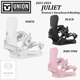 《国内正規品》23-24 UNION BINDING JULIET レディース WHITE BLACK B4BC PINK【 送料無料 】 ユニオン スノーボード ビンディング バインディング ジュリエット ホワイト ブラック ピンク ウィメンズ ガールズ 女性 LADYS WOMENS GIRLS 2023 2024 23/24