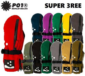 【 22-23 P01 / プレイ 】 SUPER 3REE スーパー スリー グローブ インナーグローブ付き ミトン ミット スノーボード スノボ 手袋 GLOVE PLAY DESIGN プレイデザイン メンズ レディース RED PURPLE YELLOW LEAF GRAY COFFEE BEIGE KHAKI BLACK TREE NAVY ASPHALT 22SW9SPTH