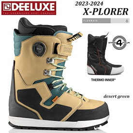 【送料無料・期間限定ポイント】 日本正規品 23-24 DEELUXE X-PLORER TF DESERT GREEN STAGE4 THERMO INNER S4 ディーラックス エクスプローラー デザート グリーン ステージ4 サーモインナー フリーライド パウダー バックカントリー 23/24 2023 2024 スノーボード ブーツ