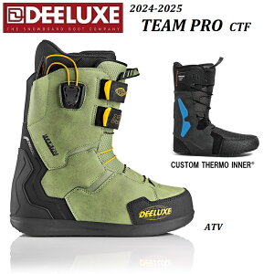 セール SALE 日本正規品 24-25 限定 DEELUXE TEAM PRO CTF CUSTOM THERMO INNER ATV ディーラックス チーム プロ オリーブ グリーン LIMITED カスタム サーモインナー フリースタイル パーク グラトリ 24/25 2024 202