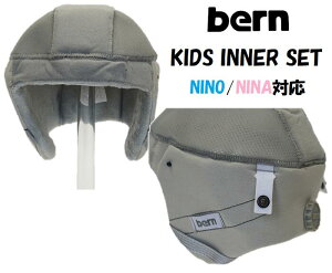 ybern/o[z yKiz KIDS INNER SET WINTER KNIT FLEECE LbY Ci[ Zbg EB^[ jbg t[X ~p  _C wbg NINO NINA jm ji qp Kids ] XP