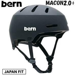y BERN/o[ zy Ki zy JAPAN FIT z MACON 2.0 + HARD HAT [R vX wbg WptBbg BMX XP[g{[h Xm[{[h ] X pp }} WjA Y f