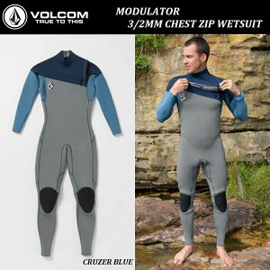 {Ki  2024 Volcom WETSUITS {R EFbgX[c MODULATOR 3/2mm CHEST ZIP L/S FULL WETSUIT CRUZER BLUE CZB N[U[ u[ O[ f[^[ W[W `FXgWbv 3mm tX[c