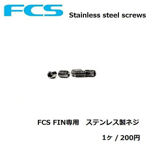 y Ki zsX}[g^[([)wőSꗥ180~t FCS FCS2 vO{bNXp lW i Stainless steel screws FIN KEY XeX X`[ GtV[GX T[tBp tB