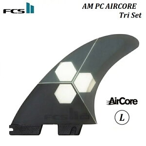 yKiEEL[z_[v[gz FCS II FIN THRUSTERS AM PC AIRCORE Tri Set LARGE - L GtV[GX 2 c[ AbN G[G GARA gC tB XX^[ FCS2 FCSII GREY BLACK