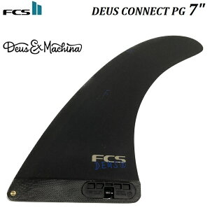 【国内正規品・送料無料】 FCS II DEUS Connect PG Longboard Fin 7inch 7インチ エフシーエス 2 ツー ロングボード フィン デウス コネクト ピージー シングルフィン FCS2 FCSII FDEU-PG02-LB-70-R Deus Ex Machina デ