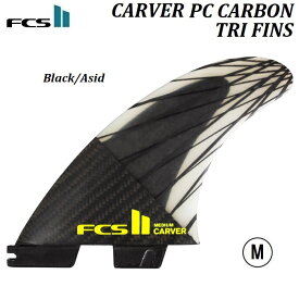 【 国内正規品・送料無料 ・SALE セール 】 FCS II FIN Carver PC Carbon Tri Set AIR CORE SMALL MEDIUM LARGE S M L BLACK ASID ブラック エフシーエス 2 ツー カーバー カーヴァー ピーシー カーボン トライ フィン スラスター FCS2 サーフィン エアコア