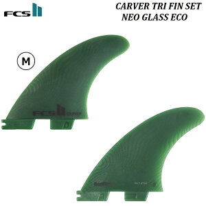 �y �������K�i�E�������� �ESALE �Z�[�� �z FCS II FIN Carver ECO NEO GLASS Tri Set MEDIUM M SAGE �T�[�W �O���[�� �G�t�V�[�G�X 2 �c�[ �J�[�o�[ �J�[���@�[ �G�R �l�I �O���X �g���C �t�B�� �X���X�^�[ FCS2 