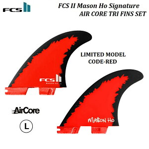 iyKiE L[z_[v[gz FCS II FIN THRUSTERS FCS II MH PC AirCore Tri Fin set LARGE - L CODE RED MASON HO GtV[GX 2 c[ C\ z[ bh R[h  G GARA 