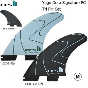 �y �������K�i�E�������� �E�L�[�����O�v���[���g �z FCSII FIN YD PC Tri Set Medium M ���S �h�� �V�O�l�`���[ Flux Charcoal Black �G�t�V�[�G�X �t�B�� 2 �c�[ FCS2 FCS II Yago Dora Signature Carver �J�[�o�[ �t��