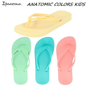 50%�I�t ���z �y Ipanema / �C�p�l�} �z �y���K�i�z �s���^�[�p�b�N���C�g(�ǐՉ\���[����)�w��ő���430�~/�O���Ȃ��tANATOMIC COLORS KIDS �r�[�`�T���_�� �r�[�T�� �C �v�[�� �C���� ���V�� �}����