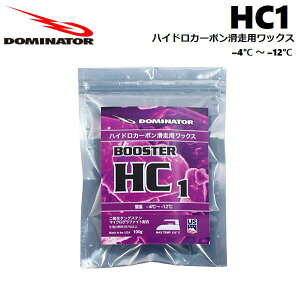 y DOMINATOR / h~l[^[ z yK̔Xz BOOSTER HC1 100g nChJ[{pbNX -4 ` -12 }CNOt@Cg   ÓdCɑΉ zbgbNX Ō`bNX `[