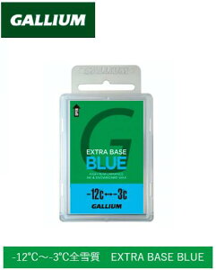 `OX֑ΉI y GALLIUM WAX z KE EXTRA BASE WAX BLUE 100g GNXg x[X bNX u[ ptBbNX zbgbNX Ō` `[ibv eiX Xm[{[h XL