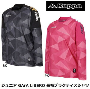 yKAPPA FOOTBALLz Jbp WjA GArA LiBERO vNeBXVc KF7E2TL21 BK PK q LbY WjA Q[Vc vVc tbg{[ SOCCER TbJ[ jtH[ TVc j̎q 