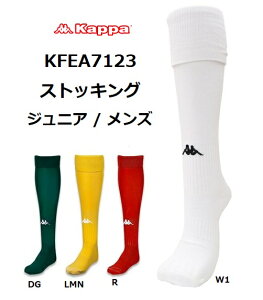 KAPPA / Jbp s^[pbNCg(ǐՉ\[)wőSꗥ370~/1܂Łt KFEA7123 XgbLO \bNX C jZbNX tbg{[ TbJ[ tbgT Y f