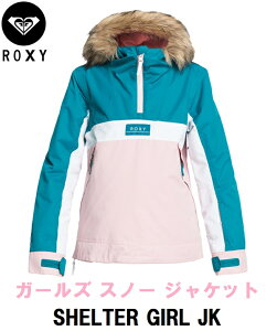 yROXY LV[z Ki 20-21 ROXY SHELTER GIRL JK ERGTJ03097 BRV0 VF^[ Xm[WPbg EFA WPbg AE^[ K[Y ̎q q Xm[{[h snow wear Xm{ XL[ E