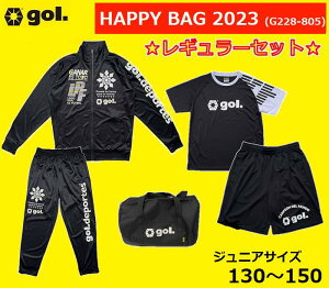 y Jr.  z[ gol. / S ] WjATCY HAPPY BAG 2023 G228-805 TbJ[ tbgT nbs[obN SOCCER FOOTBALL FUTSAL tbg{[ W[WZbg Q[Vc vNeBX pc obO 