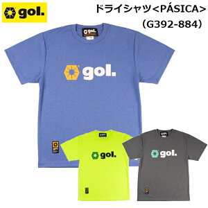 gol / S s^[pbNCg(ǐՉ\[)wőSꗥ430~t hCVc PASICA G392-884J  TVc vNeBX z  K EFA TbJ[ tbg{[ tb