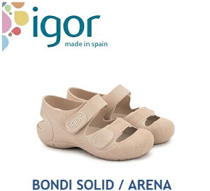 yigor/CS[z yKiz  BONDI SOLID {fB \bh xN }WbNe[v T_ r[`T_ q C LbY j̎q ̎q ARENA Th SAND S10246 12.0cm-16.0cm